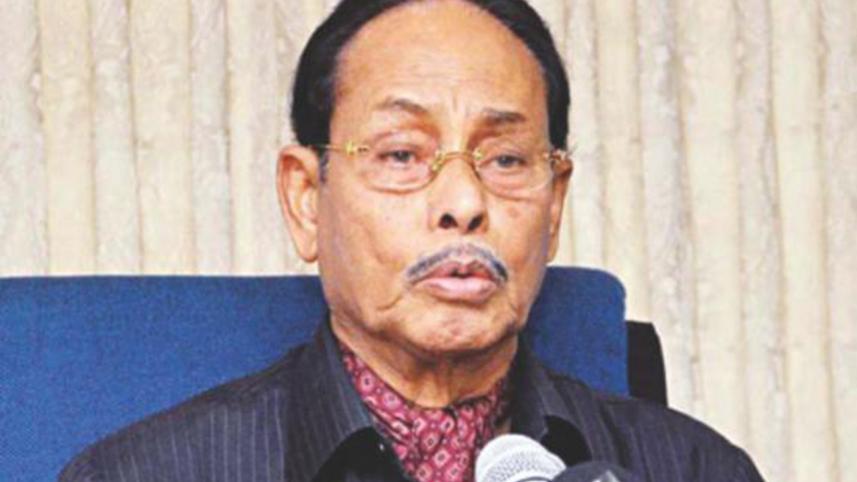 ershad.jpg