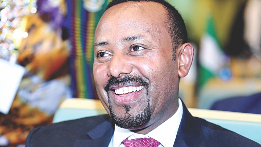 Ethiopia PM.jpg