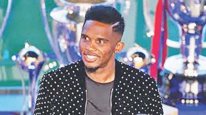 eto.jpg
