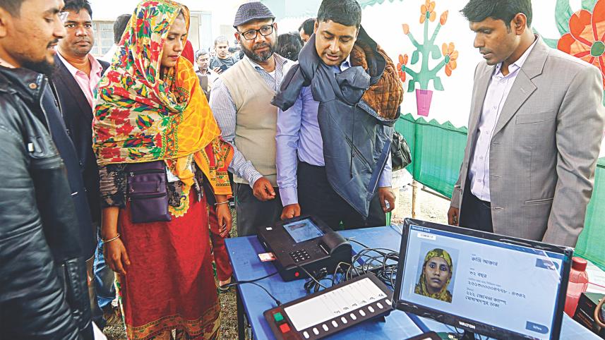 evm.jpg