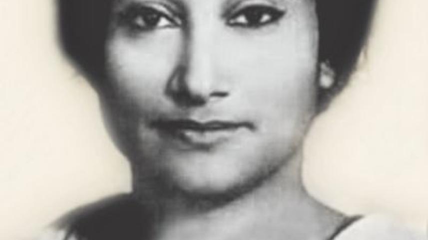 exponent Feroza Begum.jpg