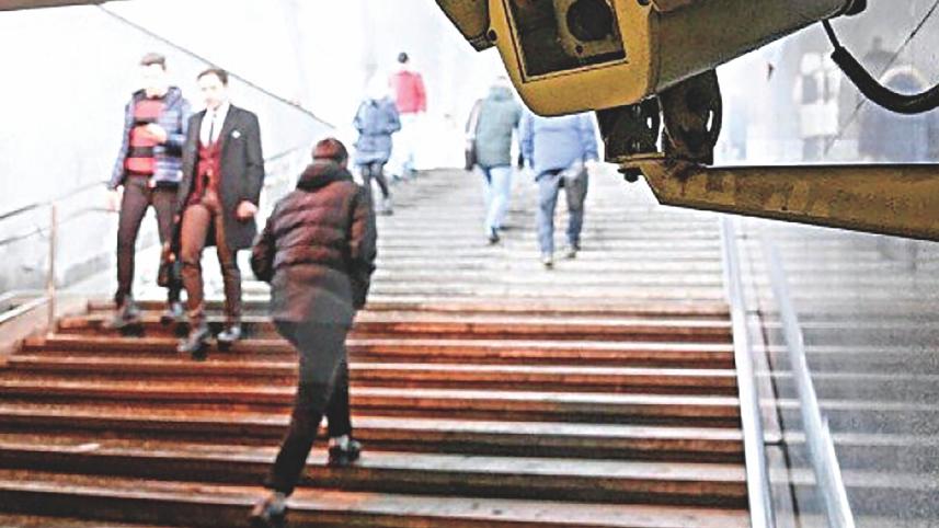 facial recognition.jpg