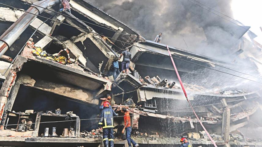 factory tragedy 1.jpg