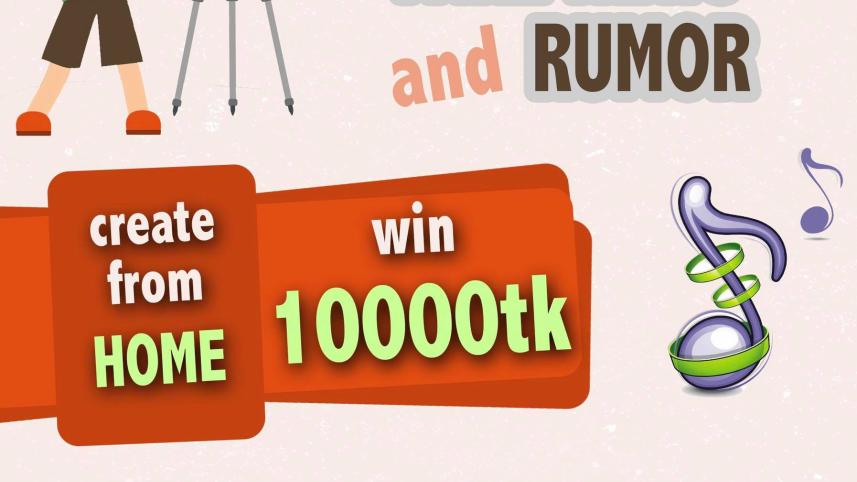 Fake news creative competition.jpg