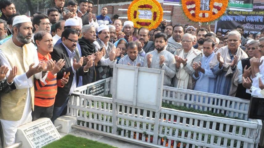 Fakhrul.jpg