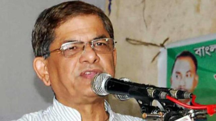 Mirza Fakhrul Islam Alamgir