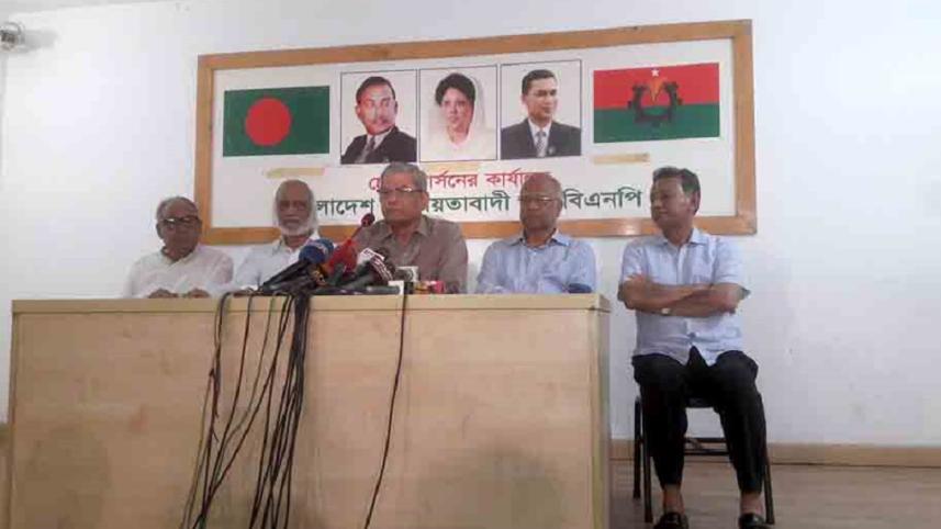 Mirza Fakhrul Islam Alamgir