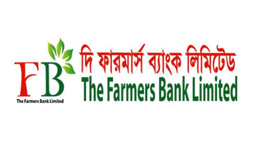 Farmers Bank