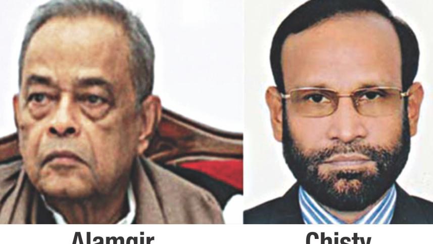 farmers bank share.jpg