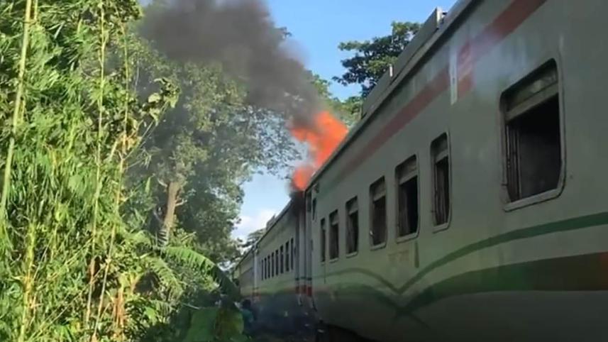 fire at train.jpg
