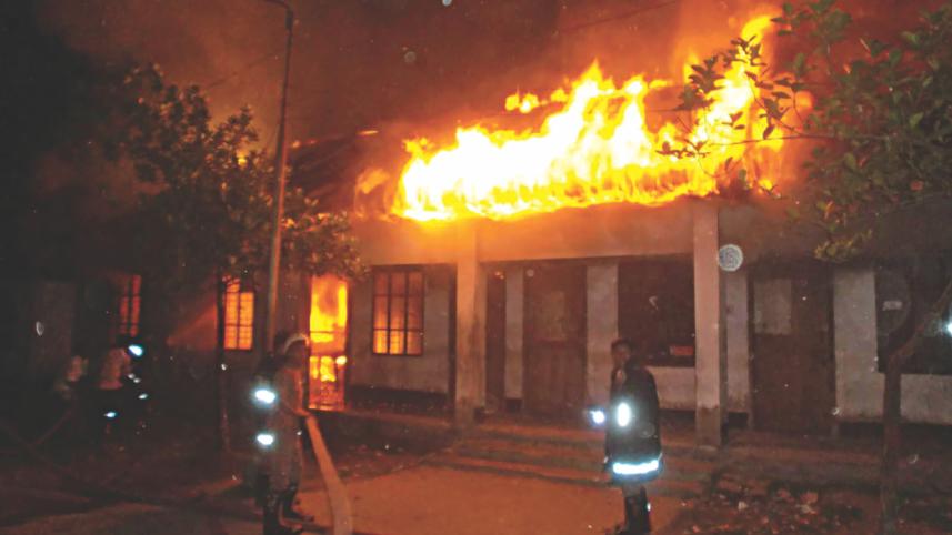 fire court building.jpg