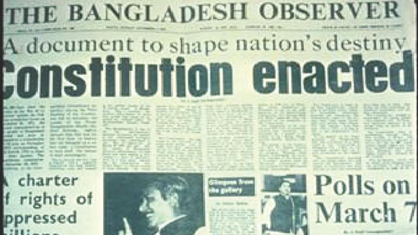 FORTY THREE YEARS OF OUR CONSTITUTION