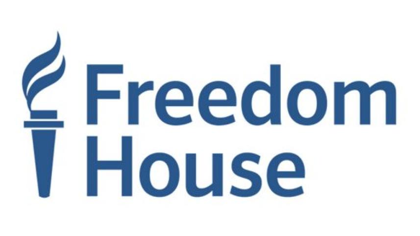 freedom house.jpg