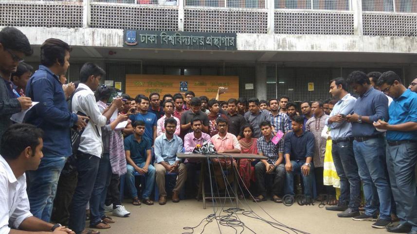 gazette notification on quota