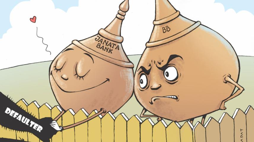 Ghosts within Janata Bank