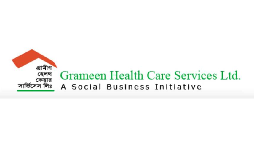 Grameen Healthcare Services