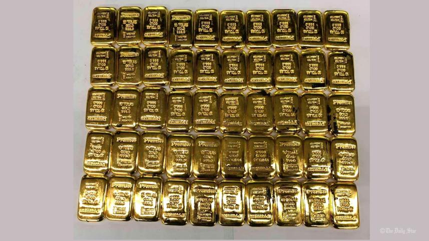 Customs officials recovered 50 gold bars, weighing 5.8 kilogrammes