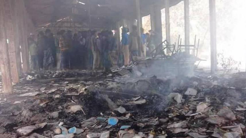 Gono Unnayan Academy High School