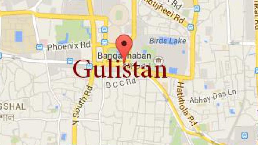 Gulistan