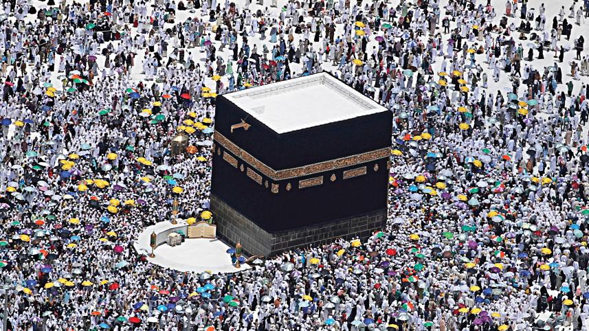 Hajj.jpg