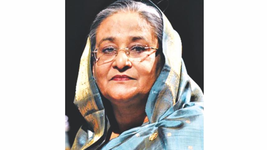 hasina.jpg