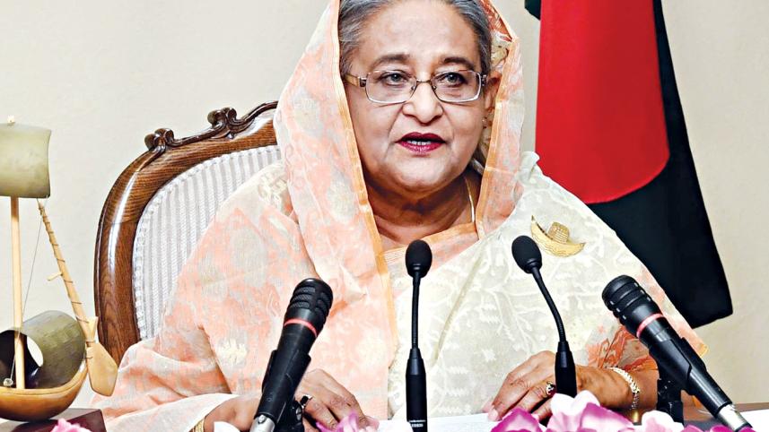 hasina.jpg