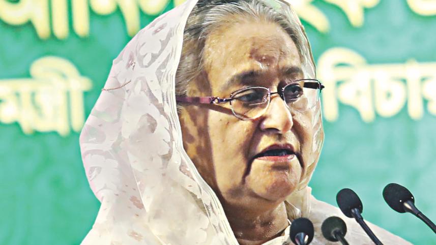 hasina.jpg