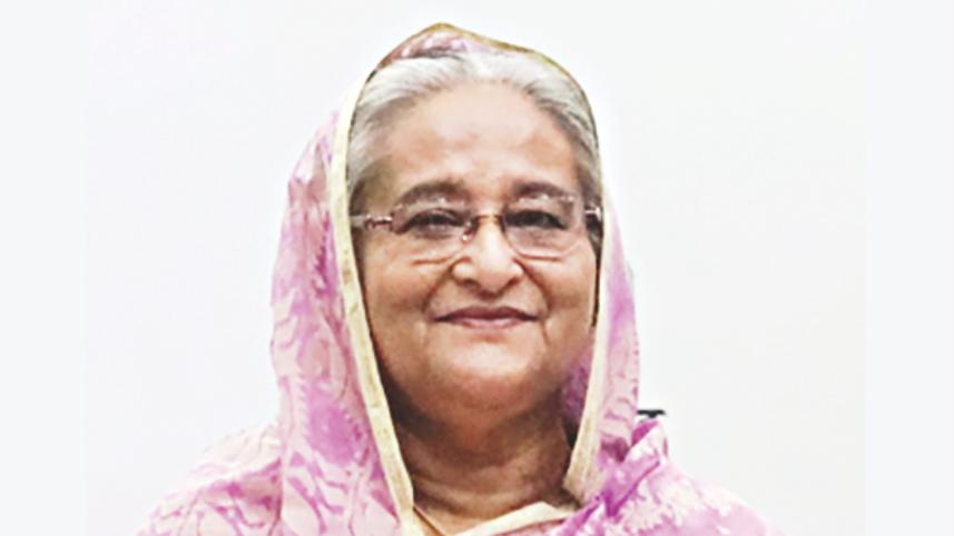hasina.jpg