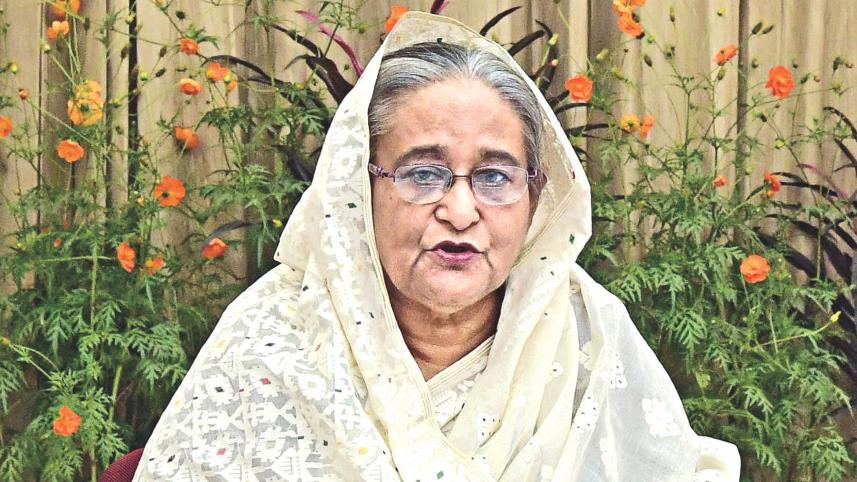 Hasina.jpg