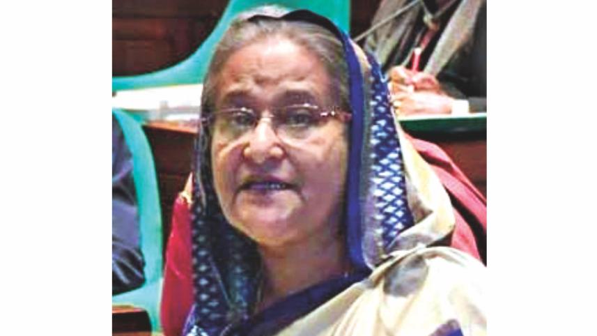 Hasina.jpg