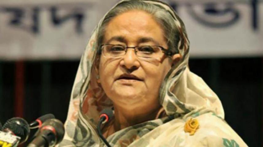 Prime Minister Sheikh Hasina inaugurate Kolkata Book Fair 2021