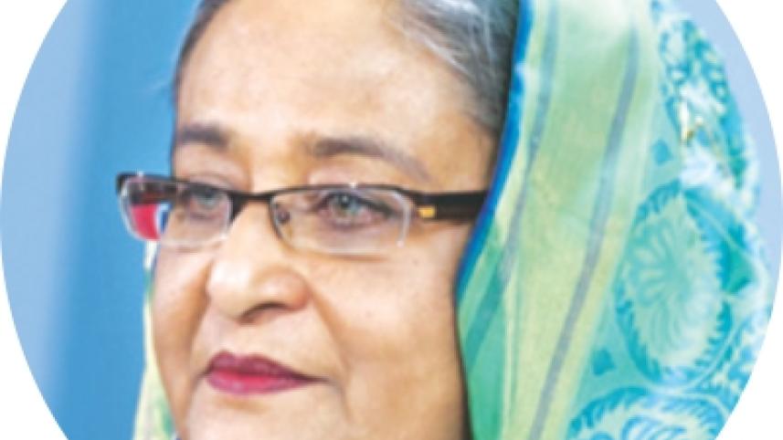 hasina.jpg