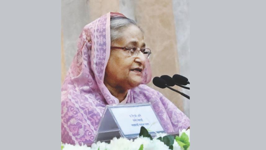 hasina.jpg
