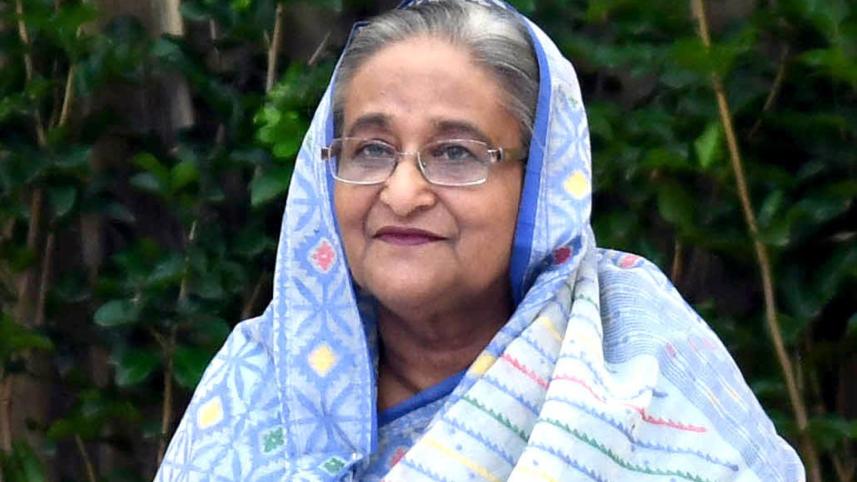 Hasina.jpg