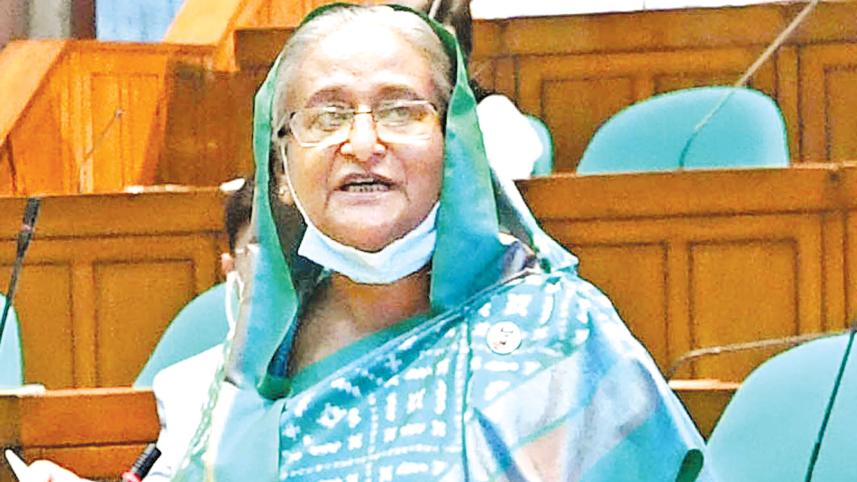 Hasina.jpg