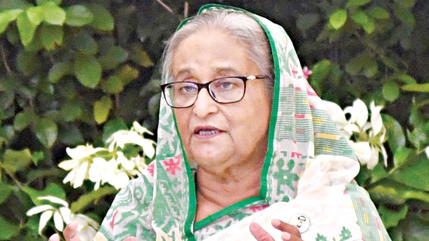 hasina.jpg