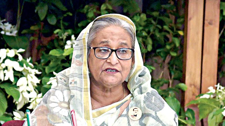 Hasina.jpg