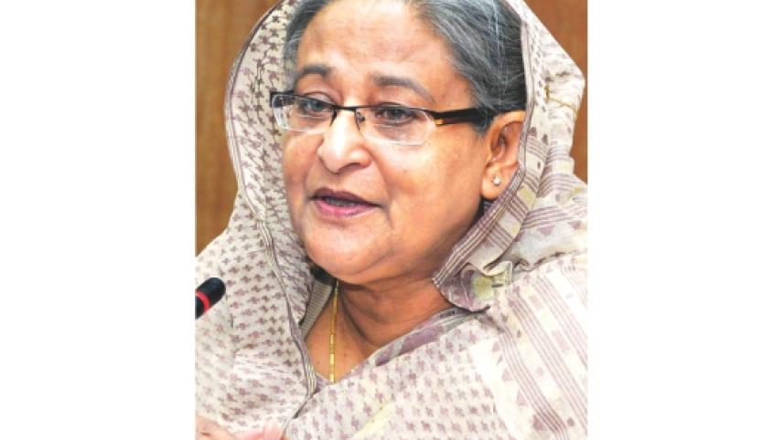 hasina.jpg