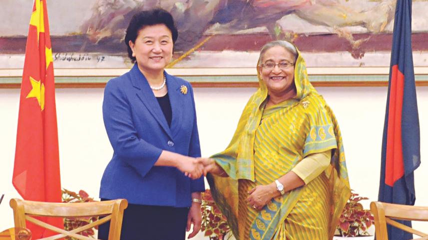 hasina.jpg