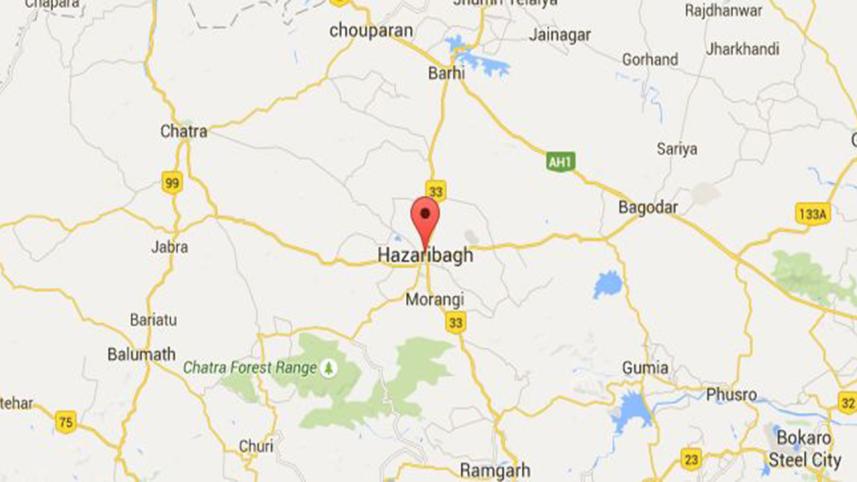 Hazaribagh.JPG