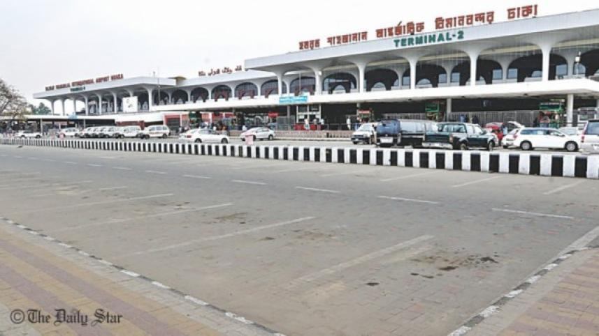 hazrat_shahjalal_international_airport_0_1.jpg