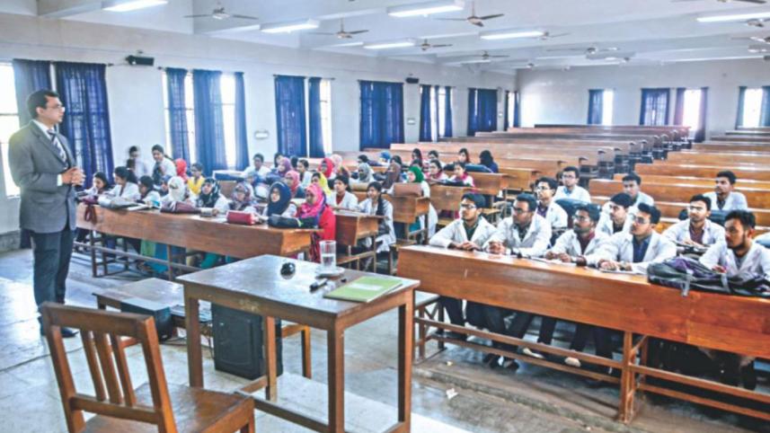 higher education institutions