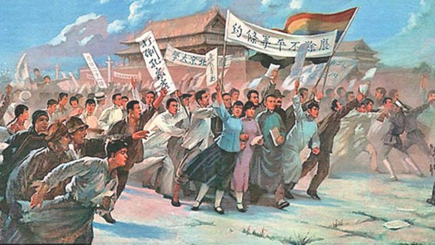 History