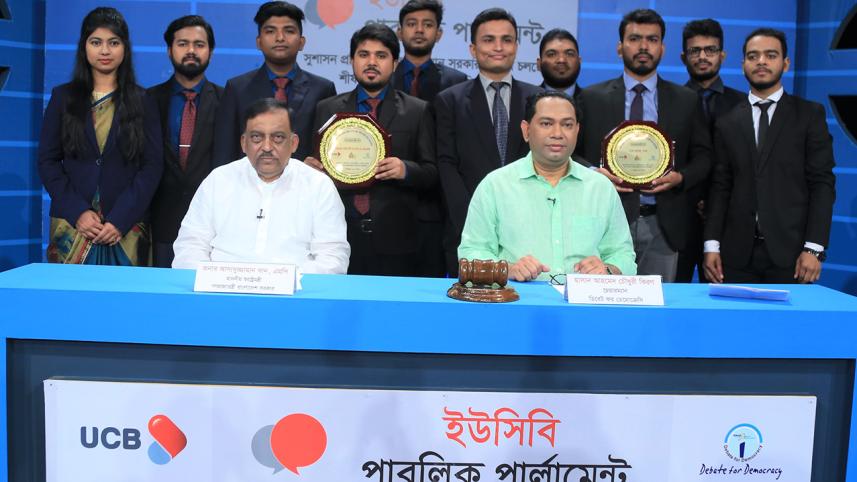 Home Minister Asaduzzaman Khan Kamal