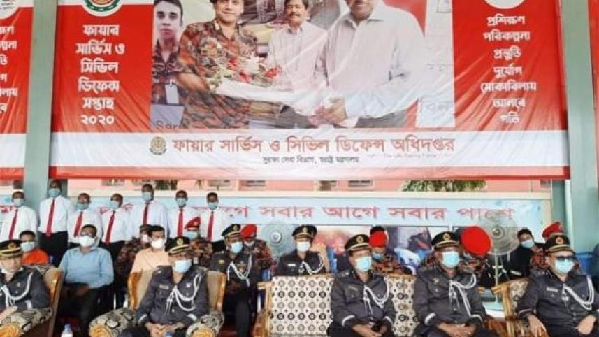 Home minister.jpg