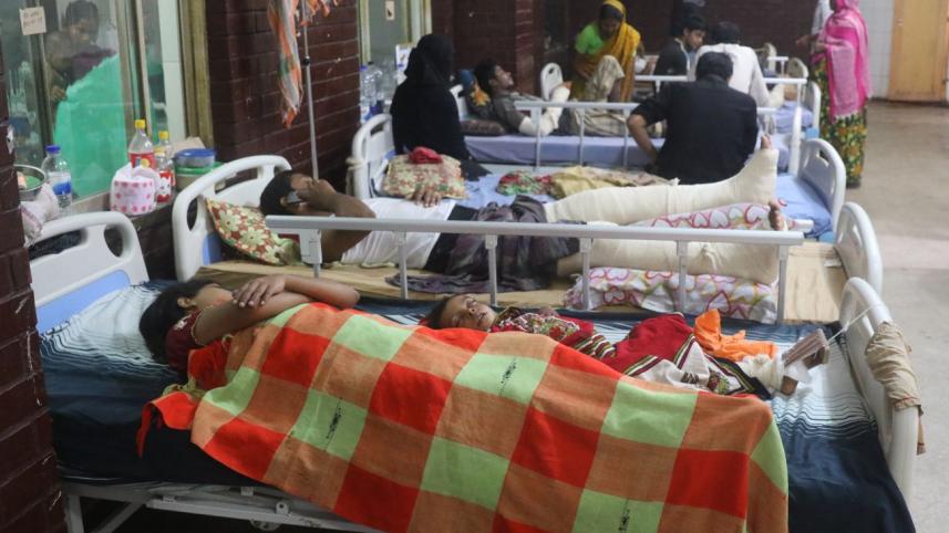 hospital