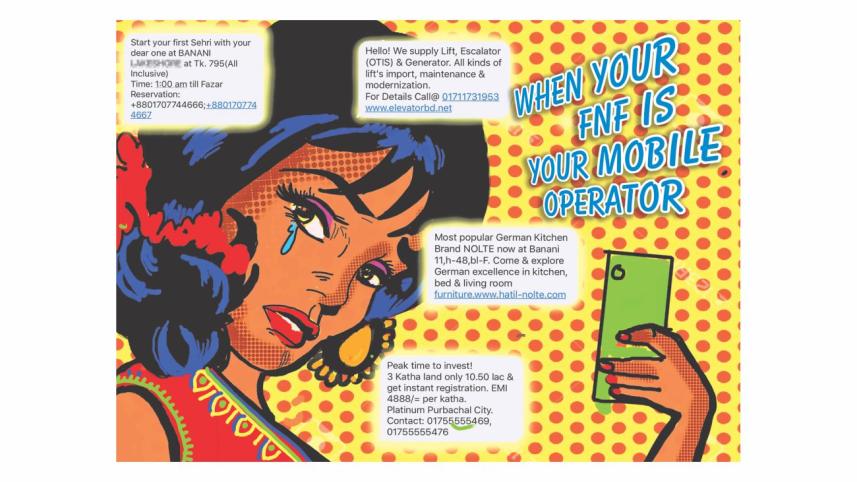 how did they get my number