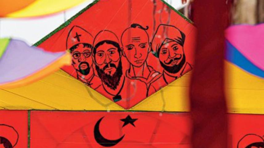 humanitarian Bangaliana.jpg