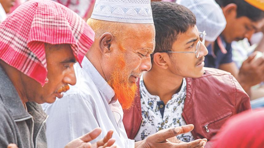 ijtema.jpg
