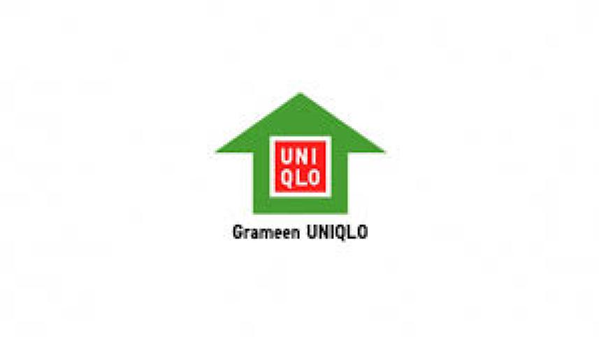 UNIQLO